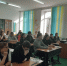 Всероссийская акция «Сдаем вместе. День сдачи ЕГЭ с родителями» - Юргинский муниципальный район